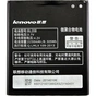 Акумуляторна батарея PowerPlant Lenovo S920 (BL208) (DV00DV6235) - зменшене зображення 1