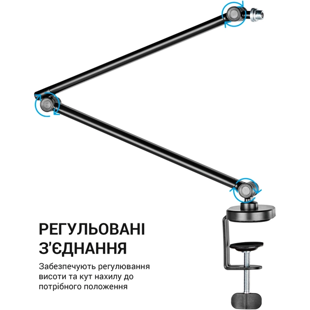 Стійка для мікрофону OfficePro SA085 - изображение 5