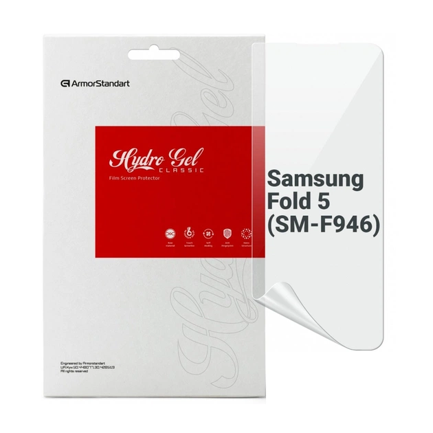 Пленка защитная Armorstandart cover dislpay Samsung Fold 5 (SM-F946) (ARM70402) - изображение 1