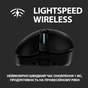 Мишка Logitech G703 Lightspeed HERO 16K Sensor Black (910-005640) - зменшене зображення 5