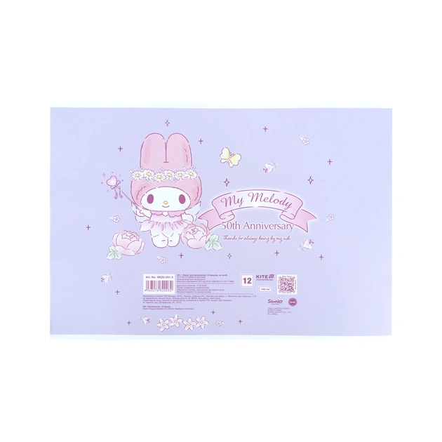 Альбом для малювання Kite My Melody, 12 аркушів (HK25-241-3) - picture 6