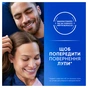 Шампунь Head & Shoulders Clarify & Shine Проти лупи Очищення та блиск 400 мл (8700216658461) - зменшене зображення 3