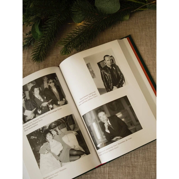 Книга Дім Гуччі - Сара Гей Форден Фабула (9786175220467) - picture 4