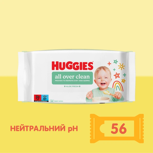 Дитячі вологі серветки Huggies OverClean 56 шт (5029053567822) - picture 4