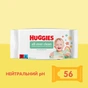 Дитячі вологі серветки Huggies OverClean 56 шт (5029053567822) - preview 4