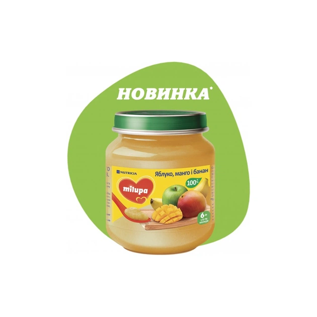 Дитяче пюре Milupa Яблуко, манго і банан з 6 місяців 125 г (5900852051401) - picture 2