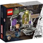 Конструктор LEGO Marvel Super Heroes Штаб-квартира Вартових Галактики 122 деталі (76253) - зменшене зображення 5