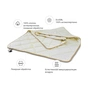 Ковдра MirSon антиалергенна EcoSilk Carmela №014 зима 220x240 (2200000018335) - зменшене зображення 2