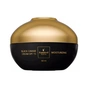 Крем для обличчя Famirel Black Caviar Moisturizing Cream SPF 15 Зволожувальний з екстрактом чорної ікри 50 мл (7290114086387) - зменшене зображення 1