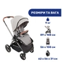 Коляска Chicco 2 в 1 Mysa Світло-сіра (2900990851478) (87026.31.01) - зменшене зображення 8