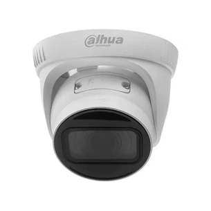 Камера відеоспостереження Dahua DH-IPC-HDW1230T1-ZS-S5 зображення 1