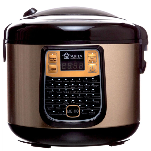 Мультиварка Arita AMC-8545G - изображение 1