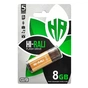 Флеш-накопитель USB 8GB Hi-Rali Stark Series Gold (HI-8GBSTGD) - уменьшенное изображение 2