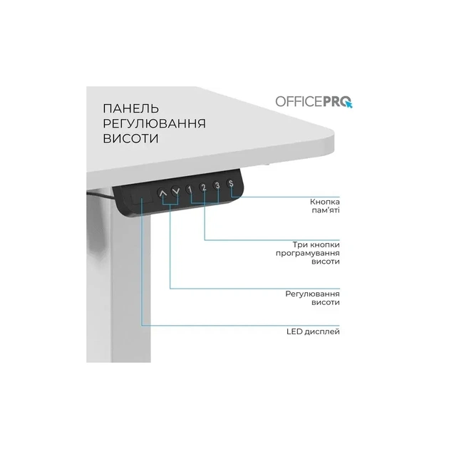 Комп'ютерний стіл OfficePro ODE1470W White (ODE1470W) - picture 6