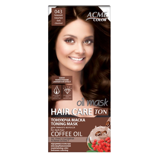 Відтінковий бальзам Acme Color Hair Care Ton Oil Mask 043 - Темний каштан (4820197009503) - зображення 1