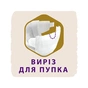 Підгузки Libero Touch Prema от 0 до 2.5 кг 24 шт (7322541069999) - зменшене зображення 5