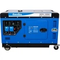 Генератор Enersol 10 kW (SKDS-10EBA) - зменшене зображення 1