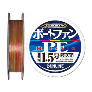 Шнур Sunline Azeero Boat Fan PE x8 200m 1.0/0.165mm 16lb/7.3kg (1658.11.00) зображення 1
