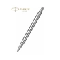 Ручка кулькова Parker JOTTER 17 XL Monochrome Gray CT BP (12 732) - уменьшенное изображение 2