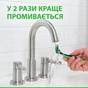 Бритва Gillette Blue 3 Plus Sensitive 6 шт. (7702018490134) - зменшене зображення 6