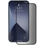 Скло захисне Drobak Apple iPhone 12 (232351) - зменшене зображення 1