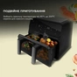 Мультипіч Cecotec Cecofry Advance 9000 Window (CCTC-04986) - зменшене зображення 5