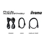 Монітор iiyama XUB2497HSU-W2 - зменшене зображення 12