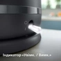 Електрочайник Philips HD9314/90 - зменшене зображення 8