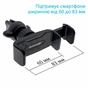 Універсальний автотримач Grand-X Mounting on the Deflector (MT-08) - зменшене зображення 4
