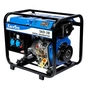 Генератор Enersol 3,0 kW (SKD-3B) - зменшене зображення 3