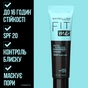 База під макіяж Maybelline New York Fit Me матуюча 30 мл (3600531631383) - зменшене зображення 7