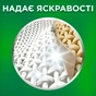 Гель для прання Ariel Гірське джерело 2.4 л (8006540874745) - зменшене зображення 3