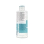 Міцелярна вода Celenes Thermal Micellar Cleansing Water Термальна для сухої та чутливої шкіри 250 мл (7350104248048) - зменшене зображення 2