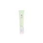 Сироватка для обличчя Beauty Of Joseon Light On Serum Centella + Vita C 30 мл (8809875906477) - preview 1