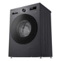 Пральна машина LG F2Y1HS5J - зменшене зображення 10