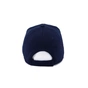 Кепка coFEE Cool comfort темно-синій/білий (4220-14 CO) - зменшене зображення 3