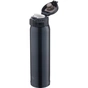 Термокружка Zojirushi SM-SR60BC 0.6 л Black (1678.05.60) - уменьшенное изображение 2