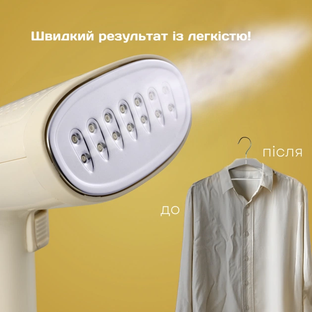 Відпарювач для одягу Liberton LHS-6903 - picture 12