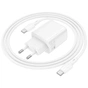 Зарядний пристрій BOROFONE BN29 Fuente 1xUSB-C PD30W + 1xUSB QC3.0 + cable USB-C to USB-C White (6941991120343) - зменшене зображення 6