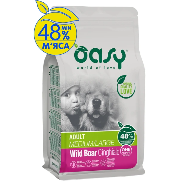 Сухий корм для собак OASY One Animal Protein ADULT Medium/Large з диким кабаном 2.5 кг (8053017348698) - зображення 1