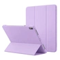Чохол до планшета BeCover Tri Fold Soft TPU Silicone Apple iPad Air 11" M4 2026 Purple (715241) - зменшене зображення 1