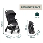 Коляска Chicco We 2 Чорна (87167.31) - зменшене зображення 7