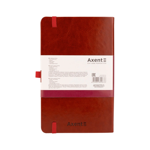 Книга записна Axent Partner Lux, 125х195 мм 96 аркушів у клітинку Бордова (8202-05-A) - зображення 3