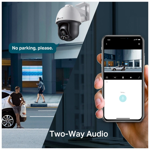 Камера відеоспостереження TP-Link VIGI C540-4 (VIGI-C540-4) - picture 10