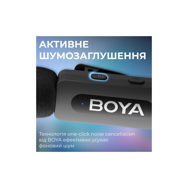 Мікрофон Boya BY-V1 Lightning Black (BY-V1) - зображення 11