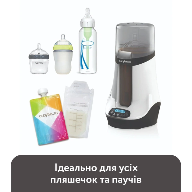Підігрівач Baby Brezza Safe + Smart із функцією Bluetooth (BRZ00139) - picture 6