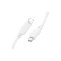 Дата кабель USB-C to Lightning 1.0m PD silicone BX115 Lotto white BOROFONE (6941991119613) - уменьшенное изображение 1