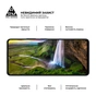Скло захисне Armorstandart Pro ZTE Nubia V60 Black (ARM78907) - зменшене зображення 4