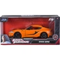 Машина Jada металева Форсаж Тойота Супра (2020) 1:24 (253203064) - зменшене зображення 2