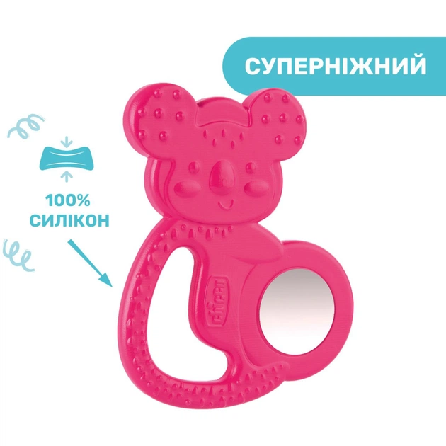 Прорізувач Chicco Коала Рожевий (28150.10) - picture 4